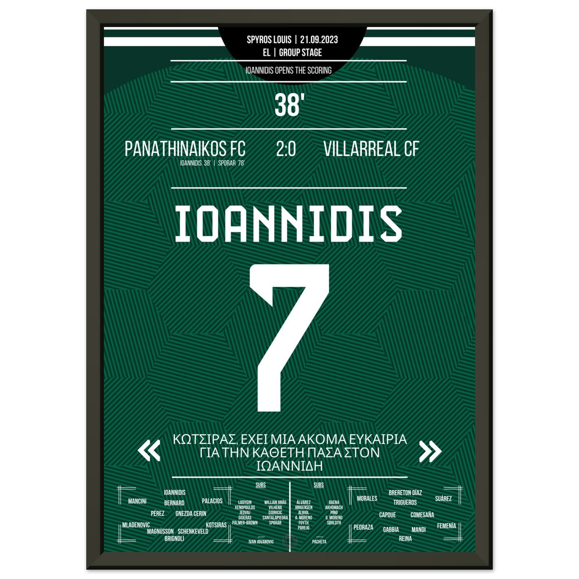 fabf8508-ff03-4169-9e7a-aa4cf139df8e